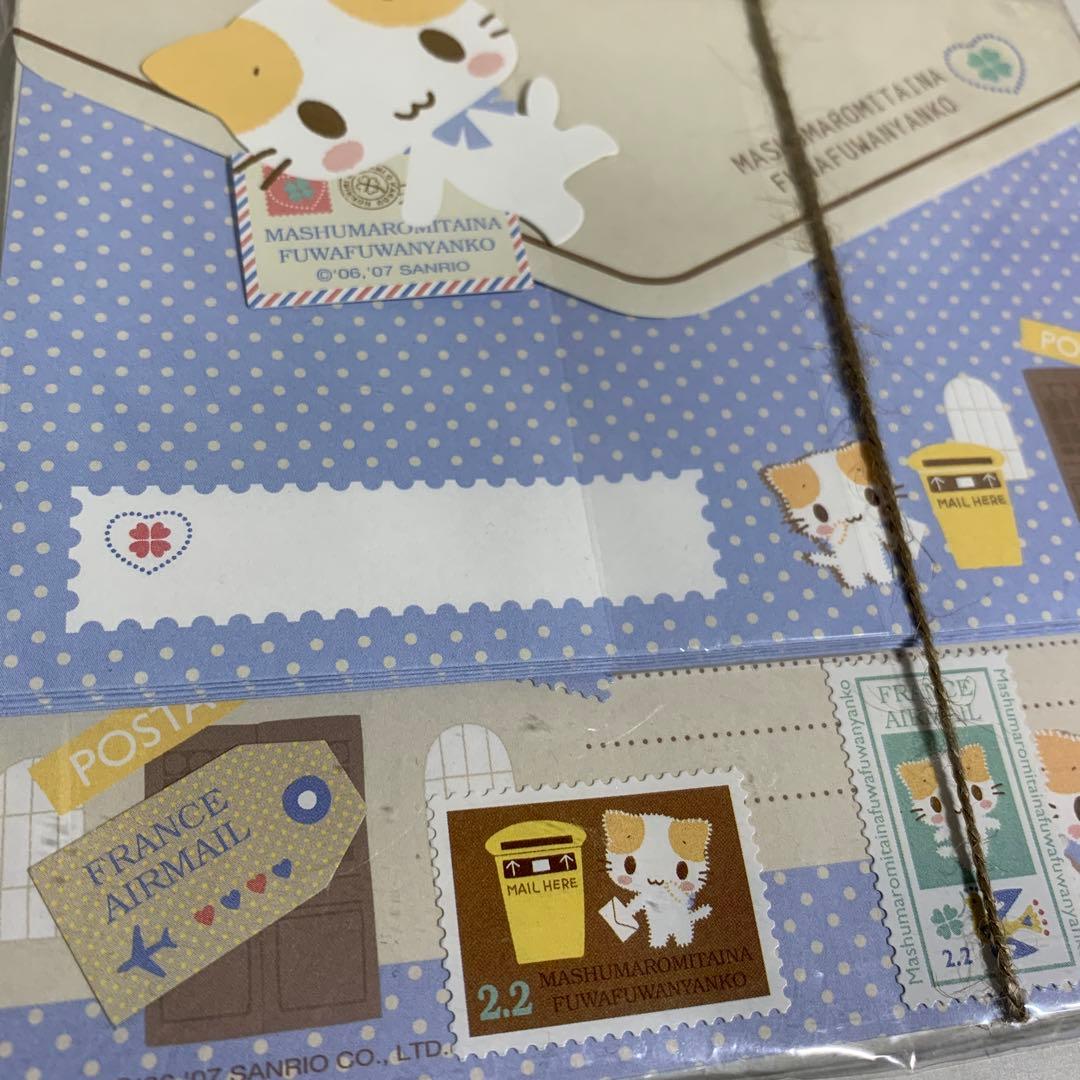 レア！平成レトロ サンリオ マシュマロみたいなふわふわにゃんこ