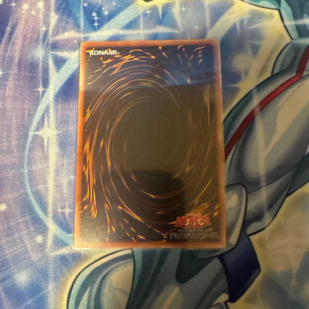 閃刀姫 カイナ 20th