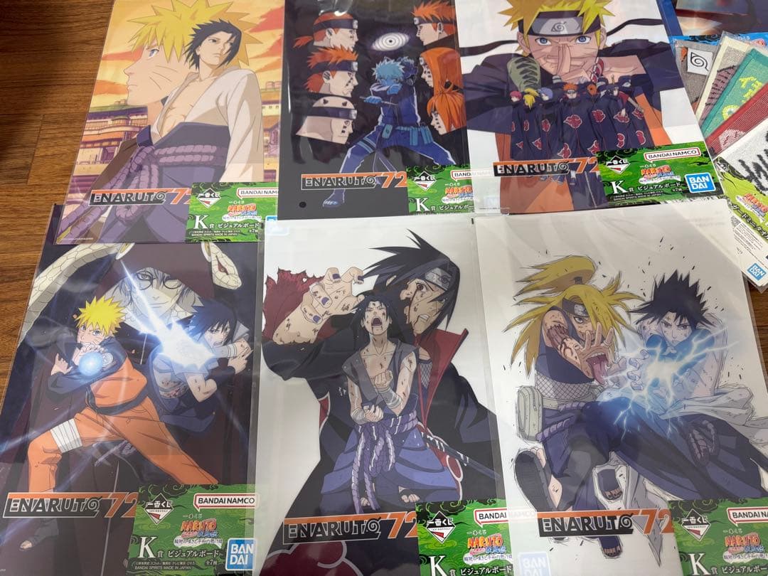 NARUTO疾風伝　一番くじ 輪廻の嘆きと平和の架け橋　フィギュア　コンプセット