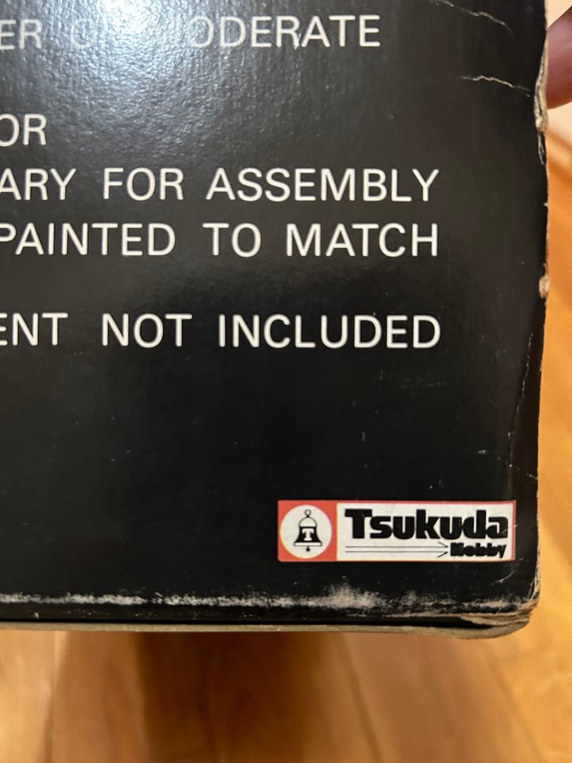 ゴーストバスターズ　マシュマロマン　1/6