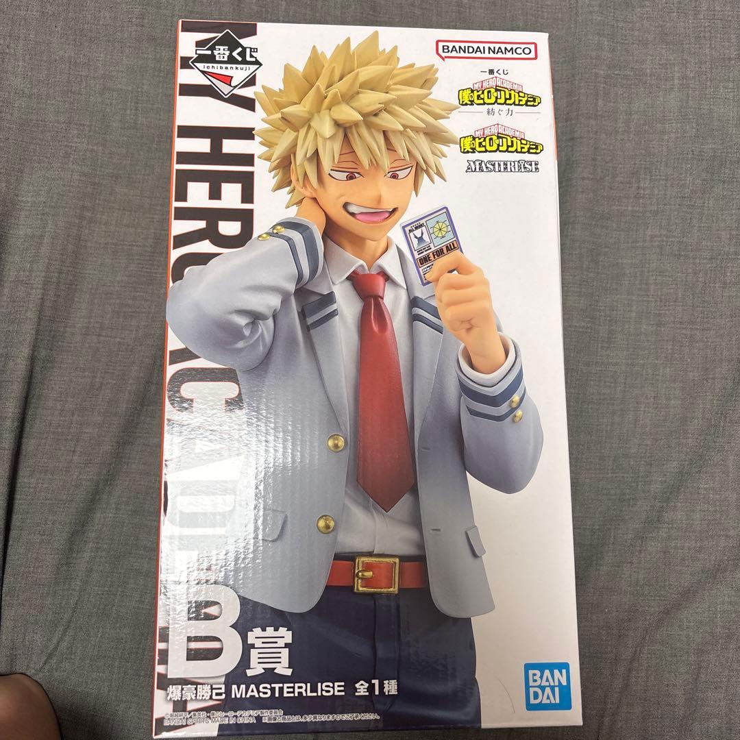 僕のヒーローアカデミア 爆豪勝己 MASTERLISE B賞 - メルカリ