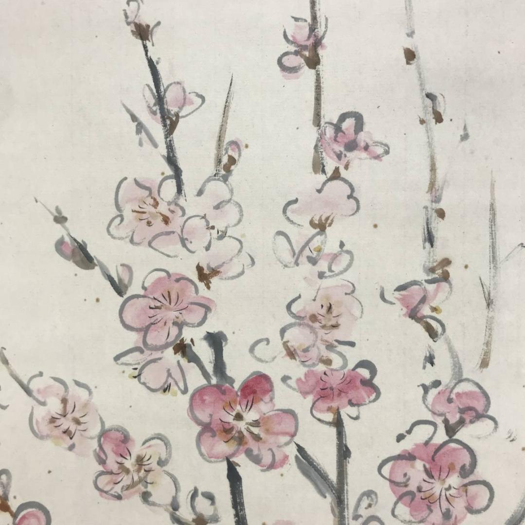 【真作】杉原元人/梅花画賛/花図/横物/掛軸☆宝船☆AD-400