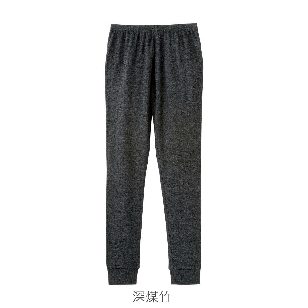 TAKEFU竹布 癒布 タートルネック＆パンツ セット M -Lサイズ 深煤竹色