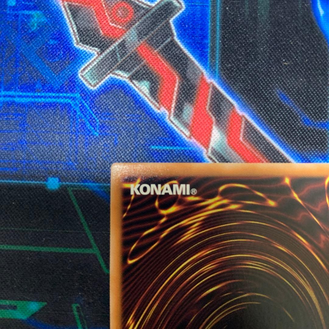 遊戯王 白の物語 赫の聖女カルテシア クオシク 25th イラスト違い　絵違い