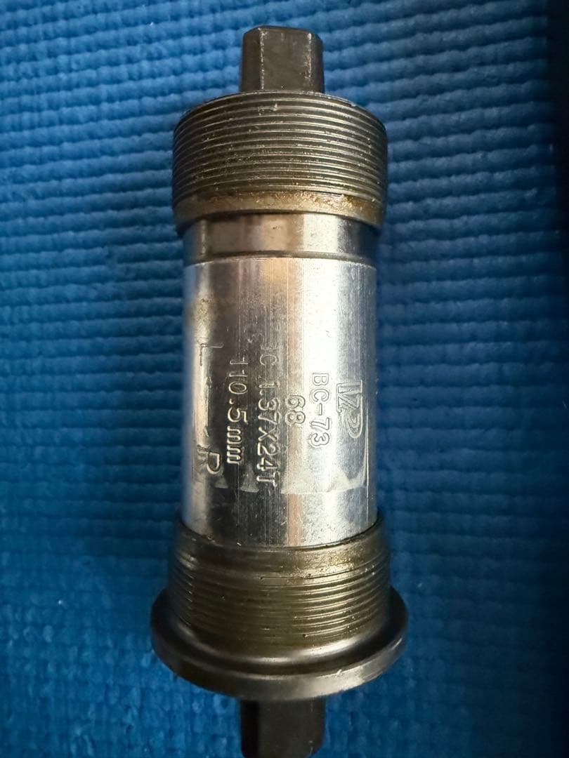 GIANT アルミフレーム + SHIMANO クランクセット他 GIANT アルミ