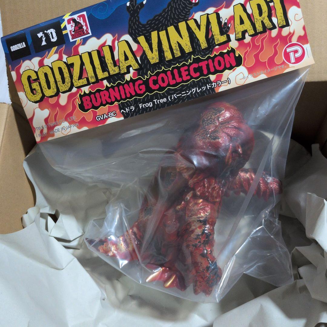 GVA-BC ヘドラ Frog Tree(バーニングレッドカラー)-ショッピングを通販