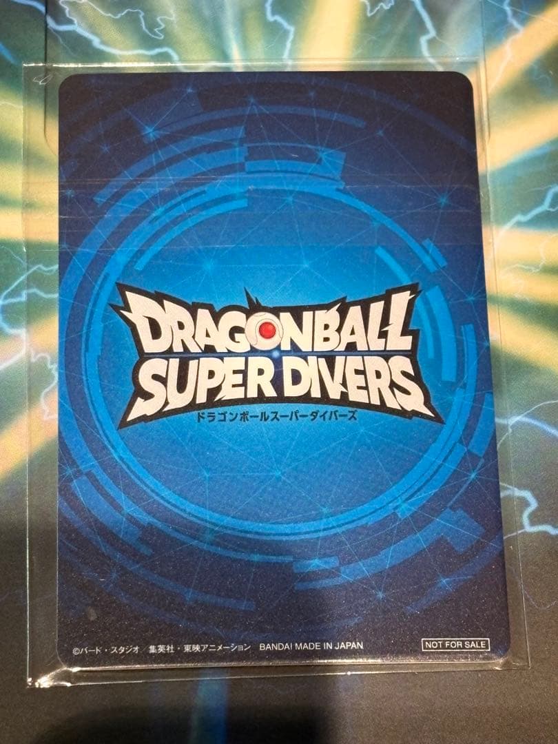 ドラゴンボールヒーローズ　優勝　賞状風カード　孫悟空　大会