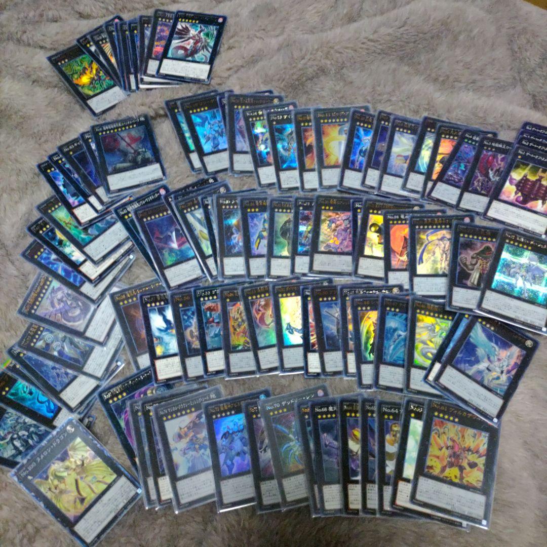 遊戯王 25年間ありがとう 引退