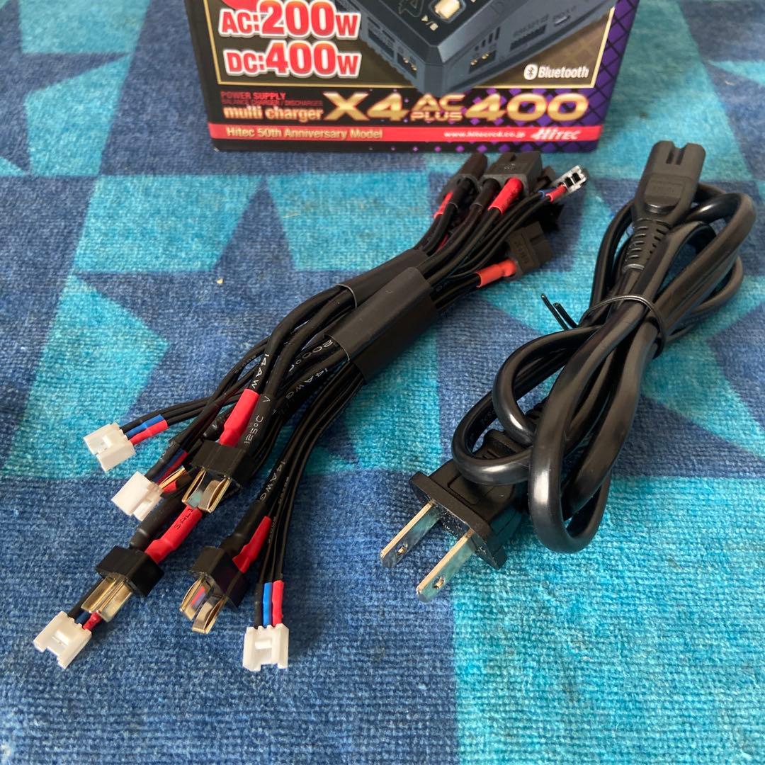 【JS_】Hitec X4 AC Plus 400 充電器充電ケーブル4本