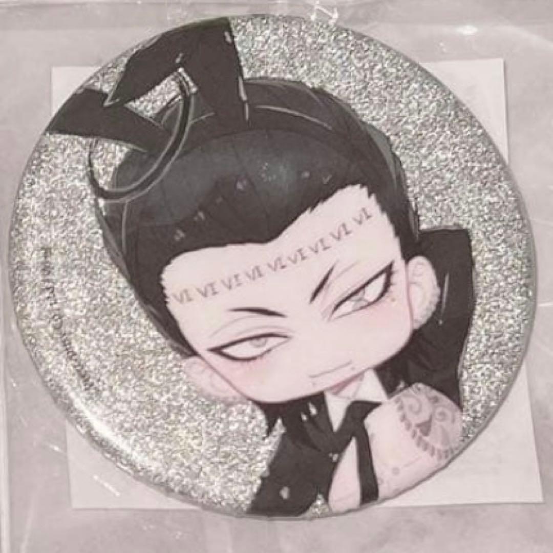 地獄のどこが悪い？ ベルフェゴール くじ引き堂 缶バッジ - メルカリ