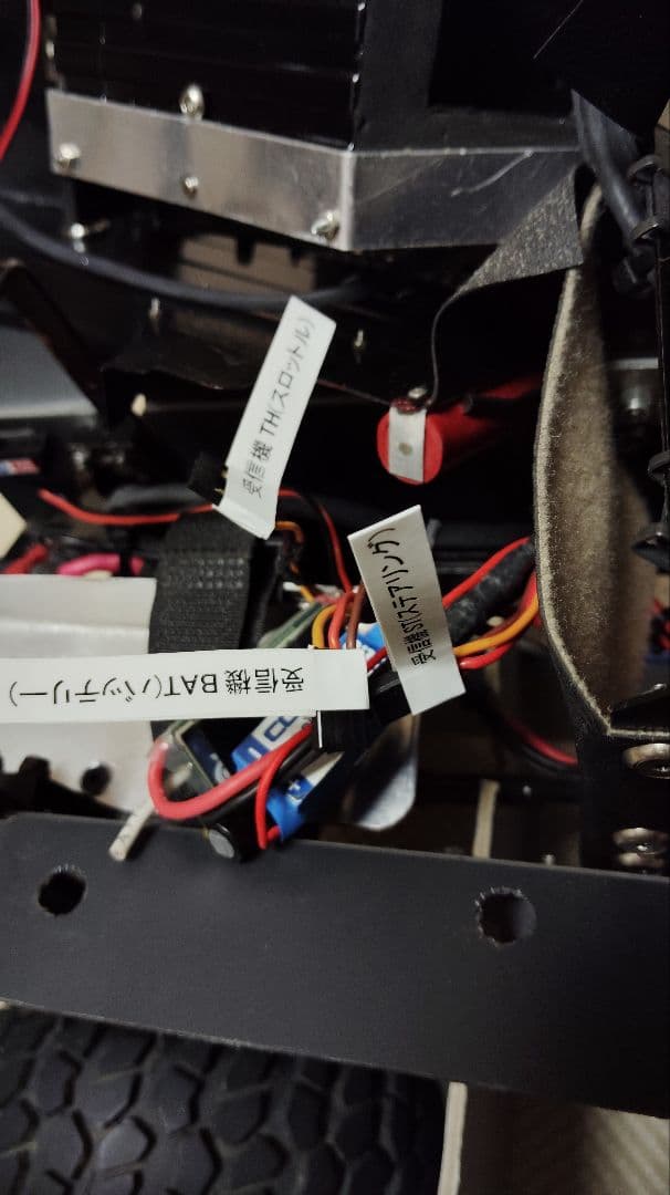 RC4WD T-Finder U425 UNIMOG 1/10 - メルカリ