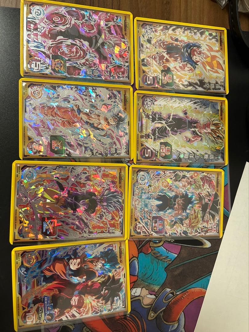 OneMall provides Mercari products: スーパードラゴンボール