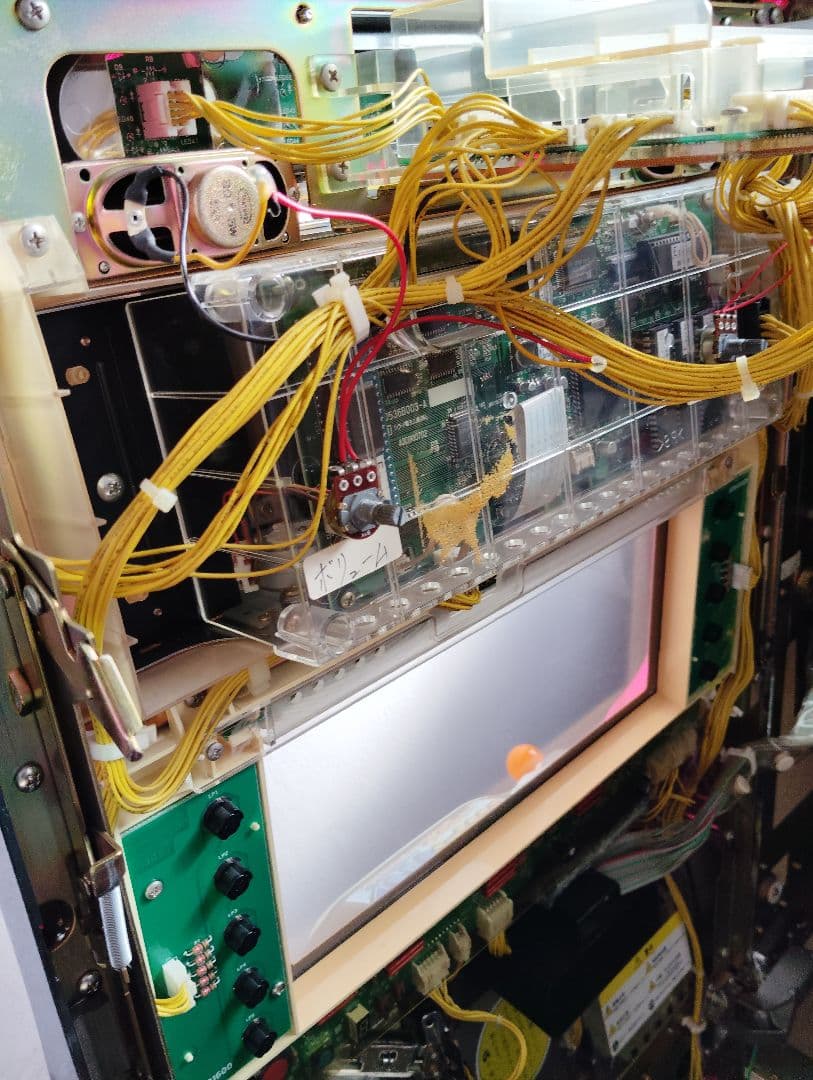 スロット 吉宗 安い！！未確認でジャンク扱い 早め引き取り - メルカリ