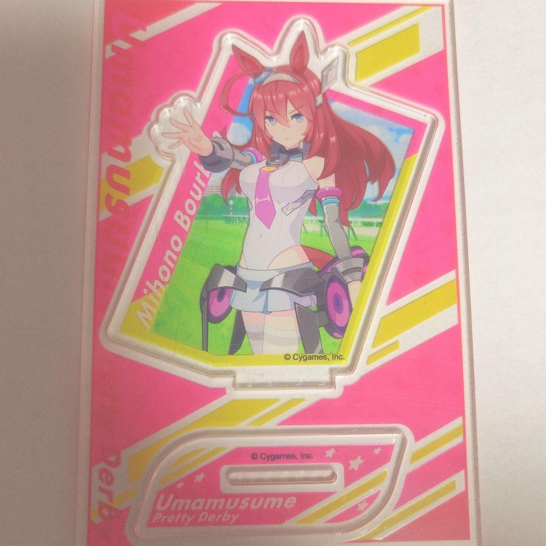ミホノブルボン ビッグアクリルスタンド ウマ娘 100円ショップコラボ