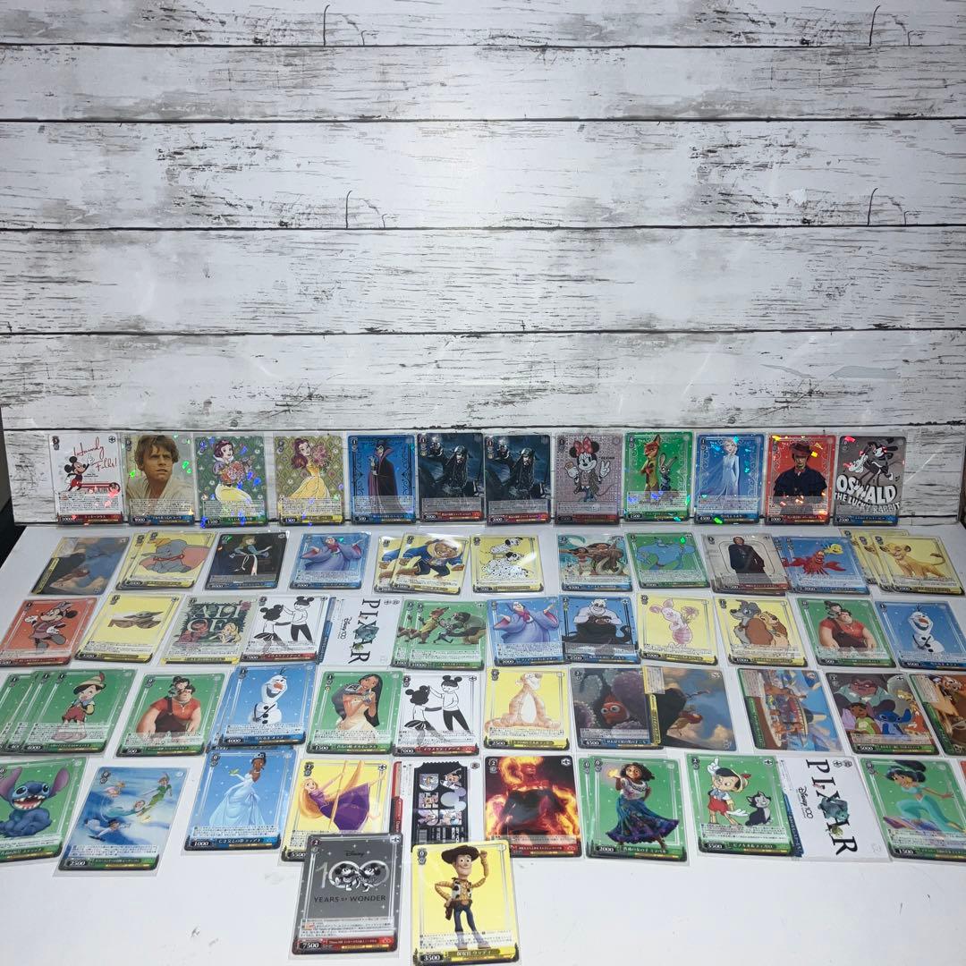 ヴァイス 地球生まれ銀河育ち スター・ロード RR 4枚セット