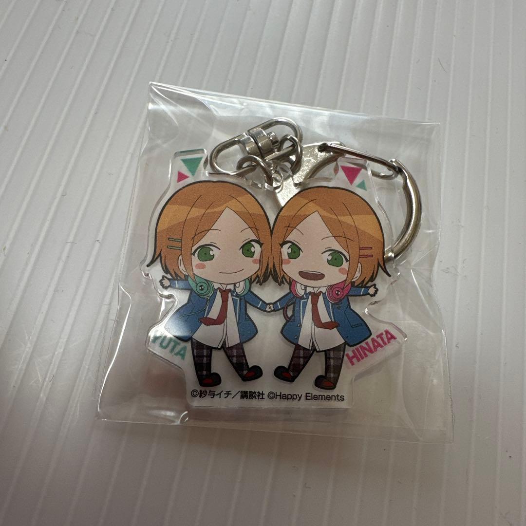 あんスタ 葵ひなた 葵ゆうた アクリルキーホルダー アクキー - メルカリ