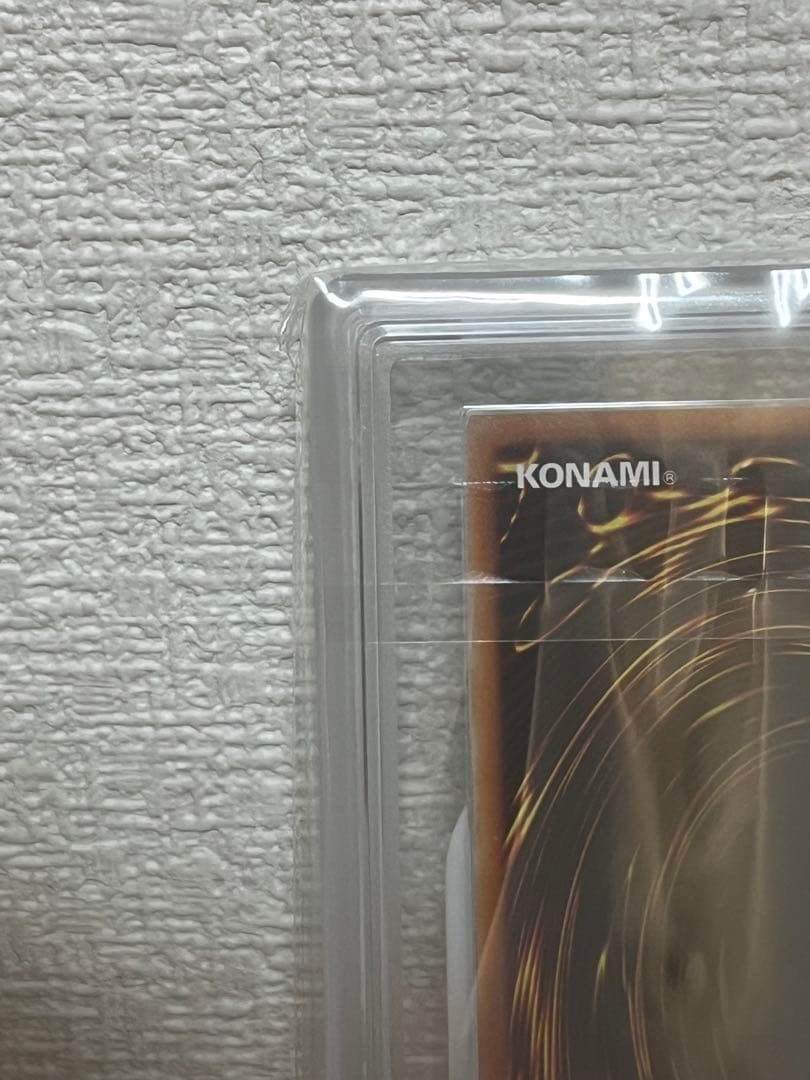 アロメルスの蟲惑魔20thシークレットレア　遊戯王　ars10