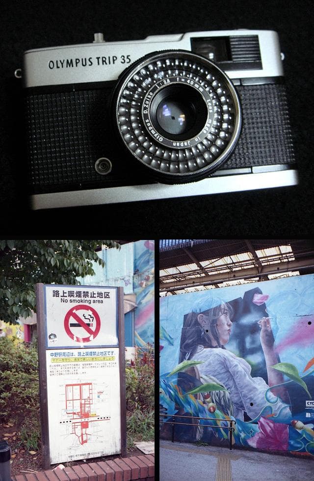 394802 撮影可 オリンパス トリップ 35 olympus trip 35 オリンパス トリップ35 olympus trip35 OH済 整備済 試写済
