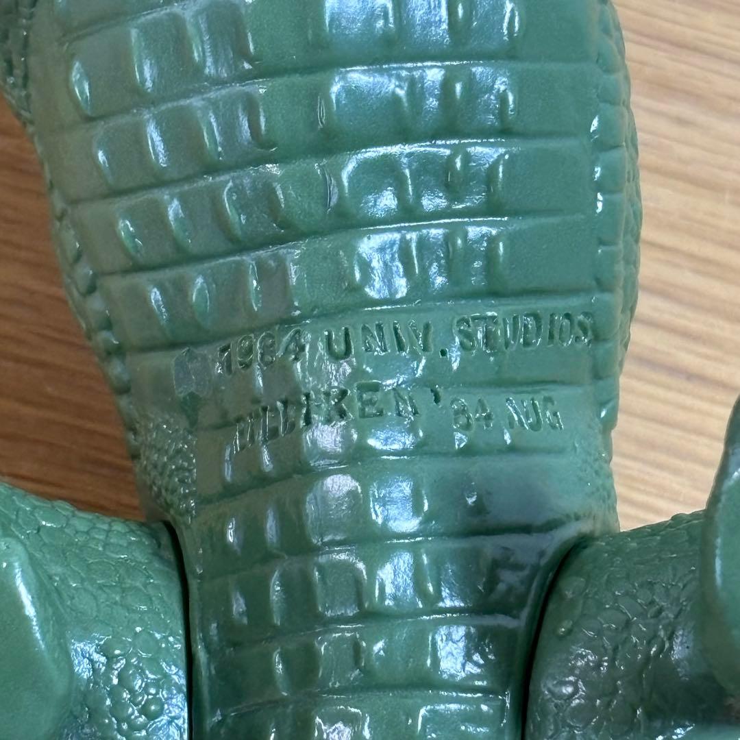 リドサウルス ビリケン商会 ソフトビニールキッレイ・ハリーハウゼン