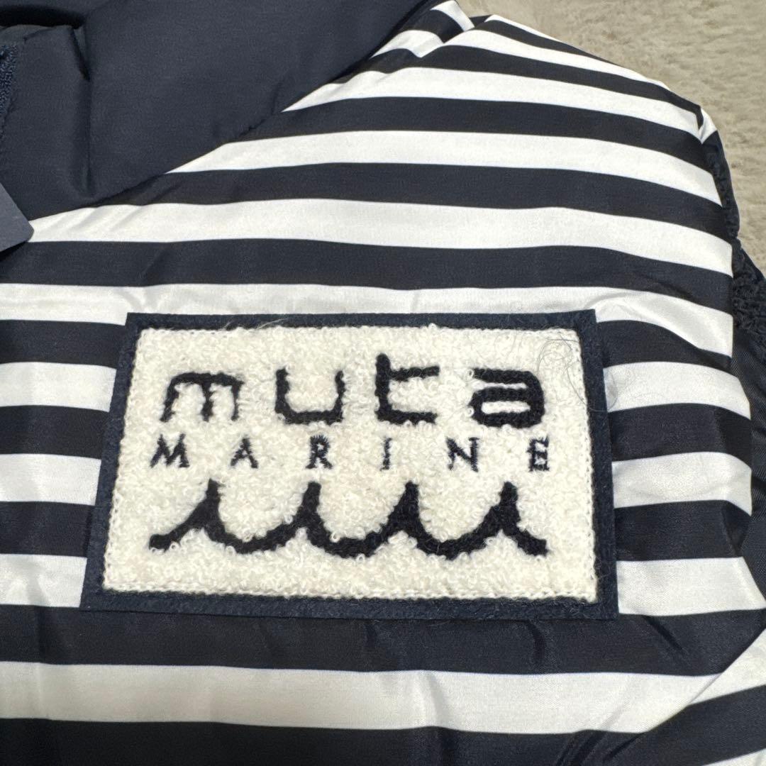 muta レディースベスト 新品未使用　タグ付き