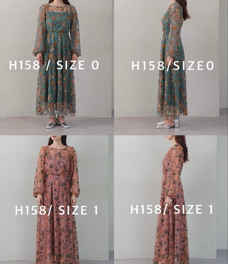 Kastane オケージョンドレス グリーン