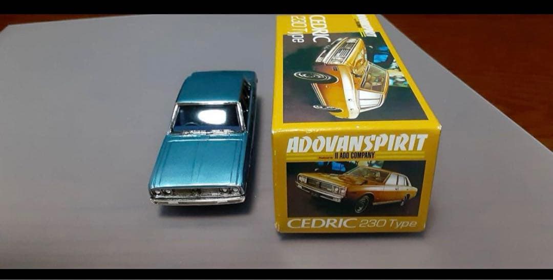 アンチモニー　アドバンスピリット　セドリック　230タイプ　1/43