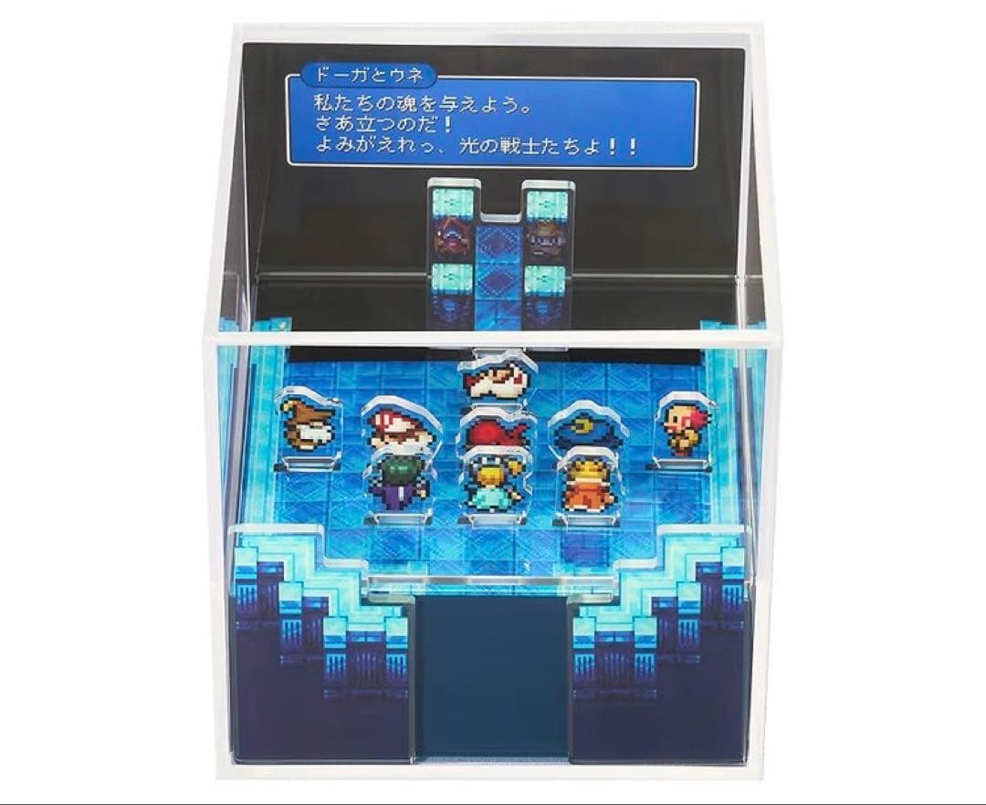 最終価格 ファイナルファンタジー ピクセルリマスター 3個セット