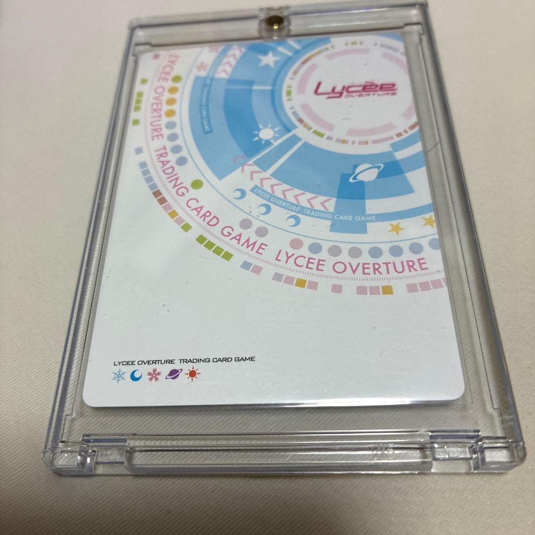 リセ　lycee きゃべつそふと　ルビィ　相模恋　直筆サイン　GPファイナル