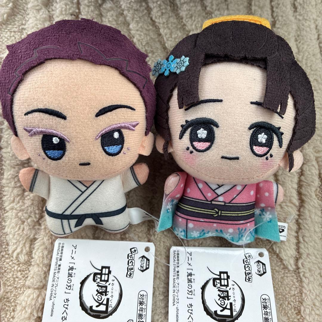 SAN-X 平成レトロ モモパンダ 鈴ストラップ