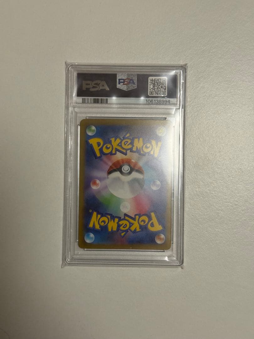 【PSA10】ミュウ UR 25th ANNIVERSARY& ピカチュウ AR