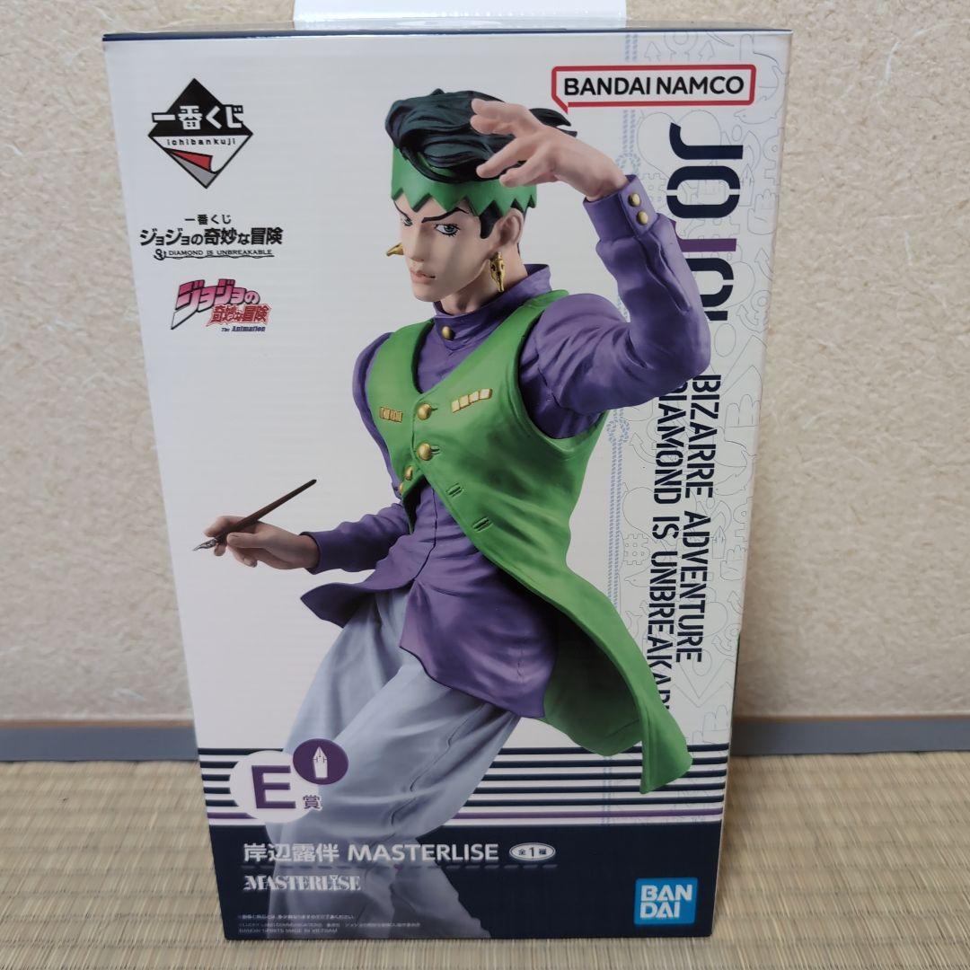 1番くじ ジョジョの奇妙な冒険 コンプリートセット 全部入り