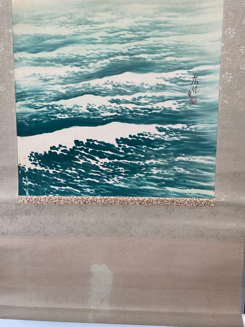 掛軸 旭日静波 絹本彩色 外箱付き 風景画 日本画