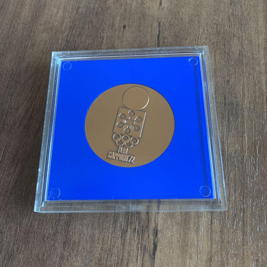 札幌オリンピック冬季大会のメダル