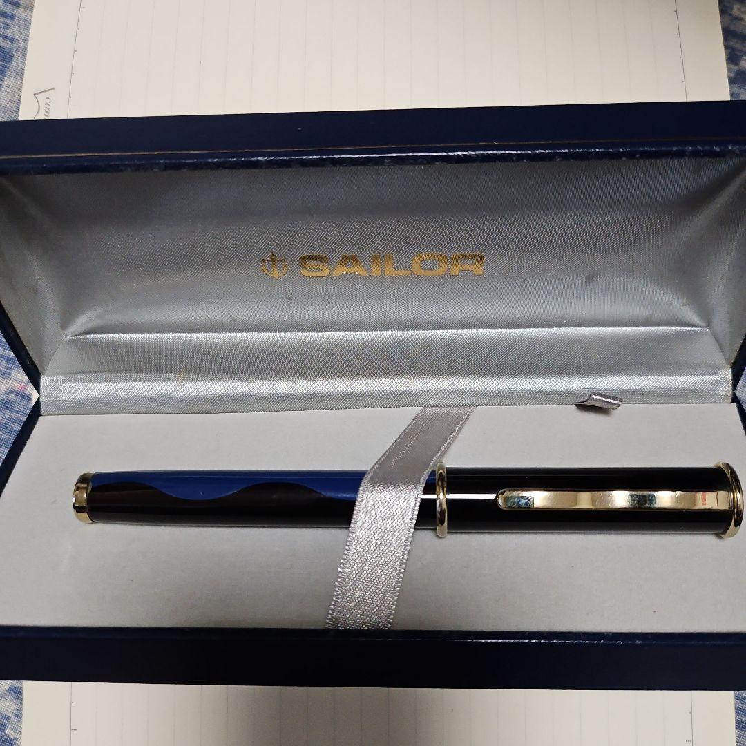 S*5様 セーラー万年筆 創業85周年記念 青漆塗りTHE´TA（