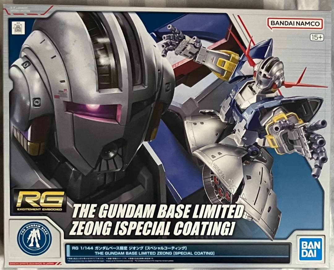 RG ジオング スペシャルコーティング ガンダム ベース限定　ガンプラ　ガンダム Amazon | RG 1/144 ガンダムベース限定 ジオング [スペシャル