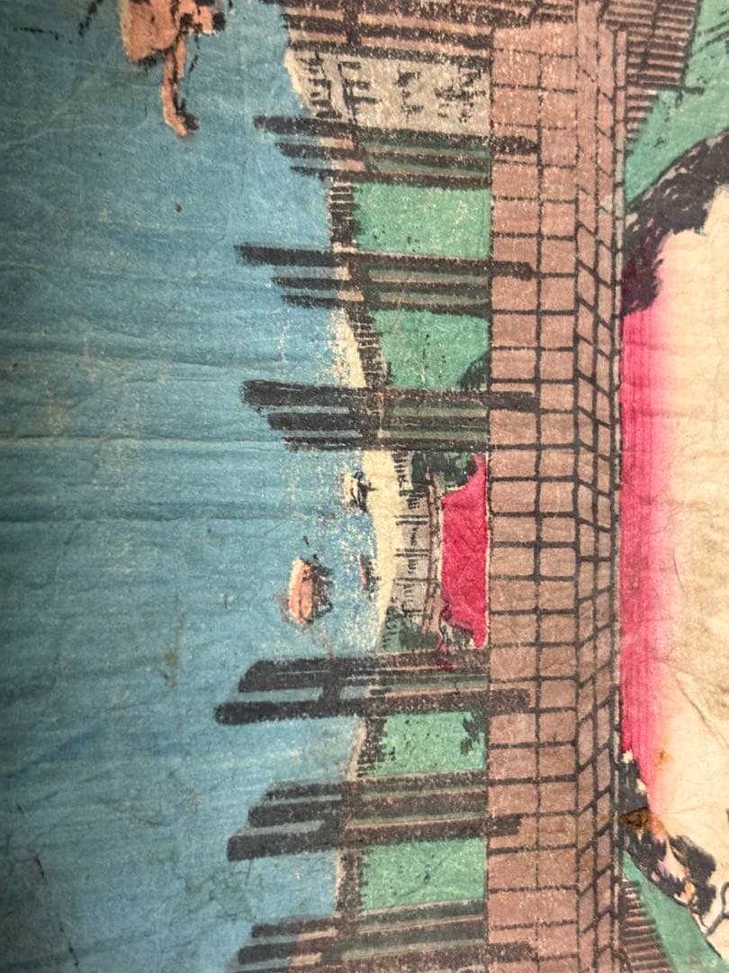 一寿斉芳員作東都名所御茶之水