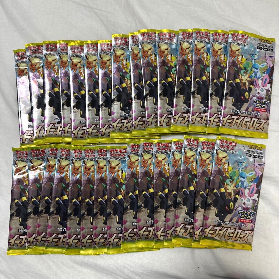 イーブイヒーローズ 1box分 30パック