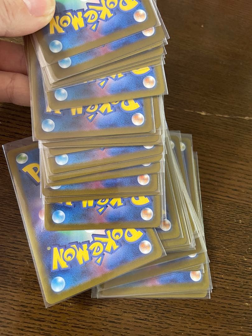 ポケモンカード ARまとめ売り46枚