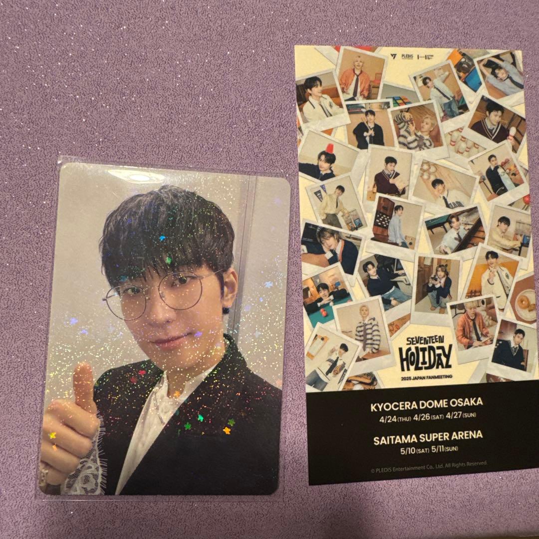 SEVENTEEN ウォヌ FC更新特典 トレカ SEVENTEEN 更新トレカ ウォヌ 銀