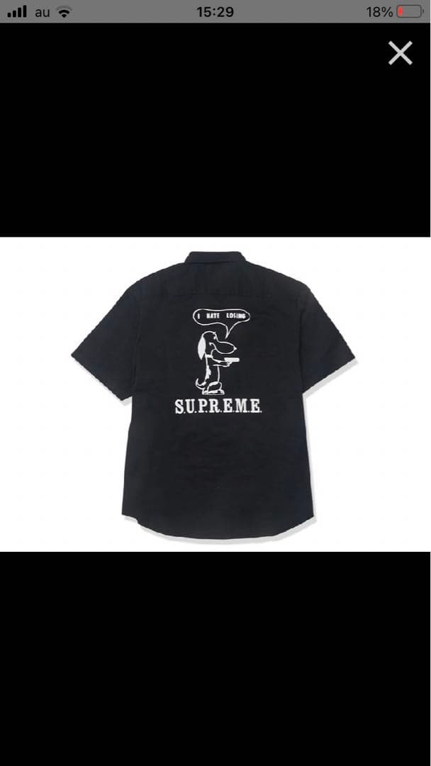 MoooSupreme Dog S/S Work Shirt Supreme Dog ストア S/S Work Shirt Supreme Dog S/S Work Shirt XL