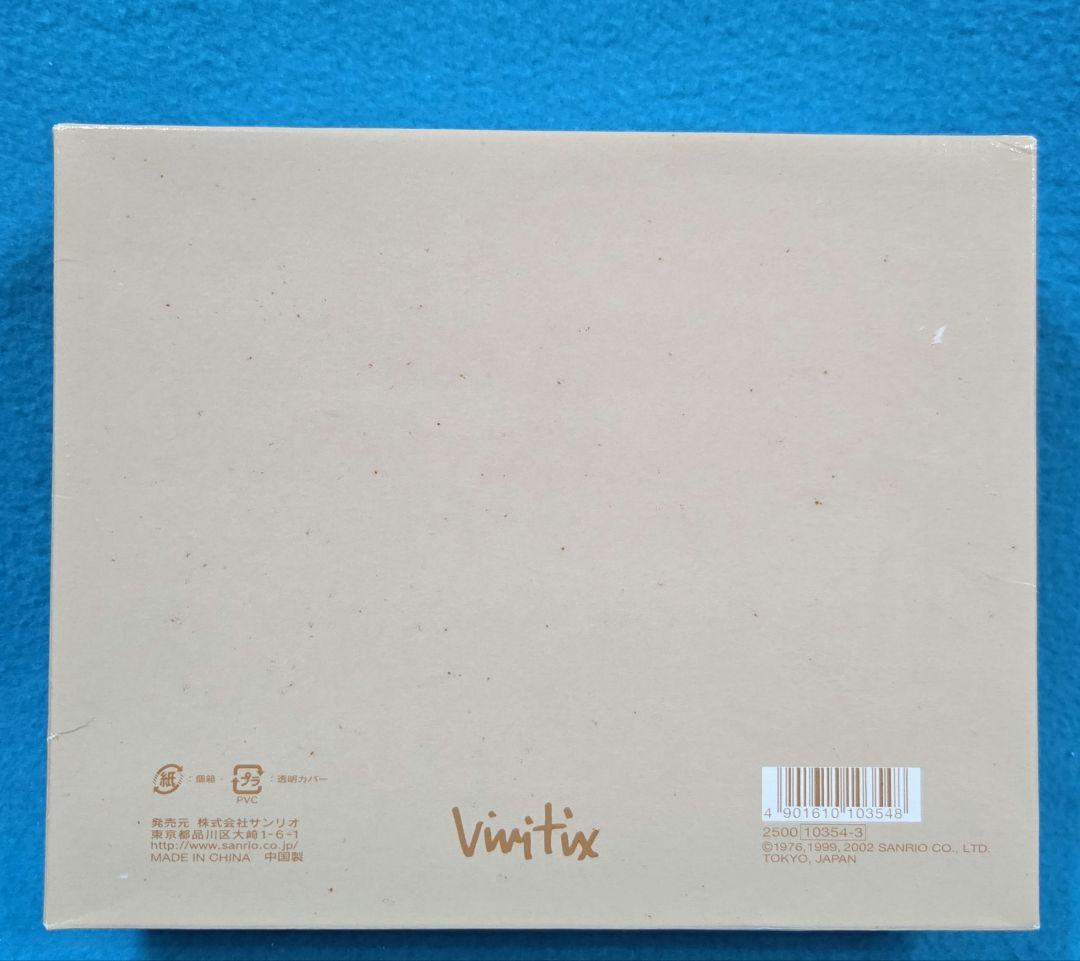 激レア☆vivitix限定☆キティ＆ダニエル☆マンスリーマスコット2002☆8月