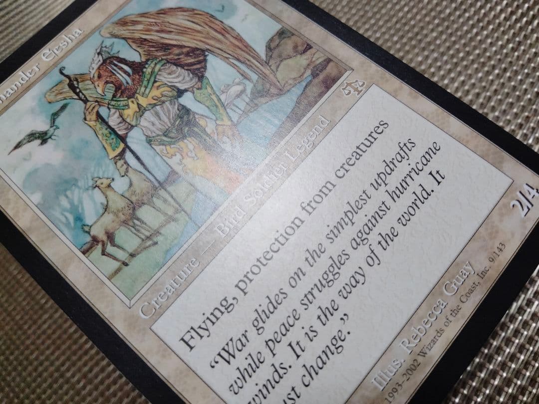 ジャッジメント jud 司令官イーシャ 英語 1枚 MTG - メルカリ