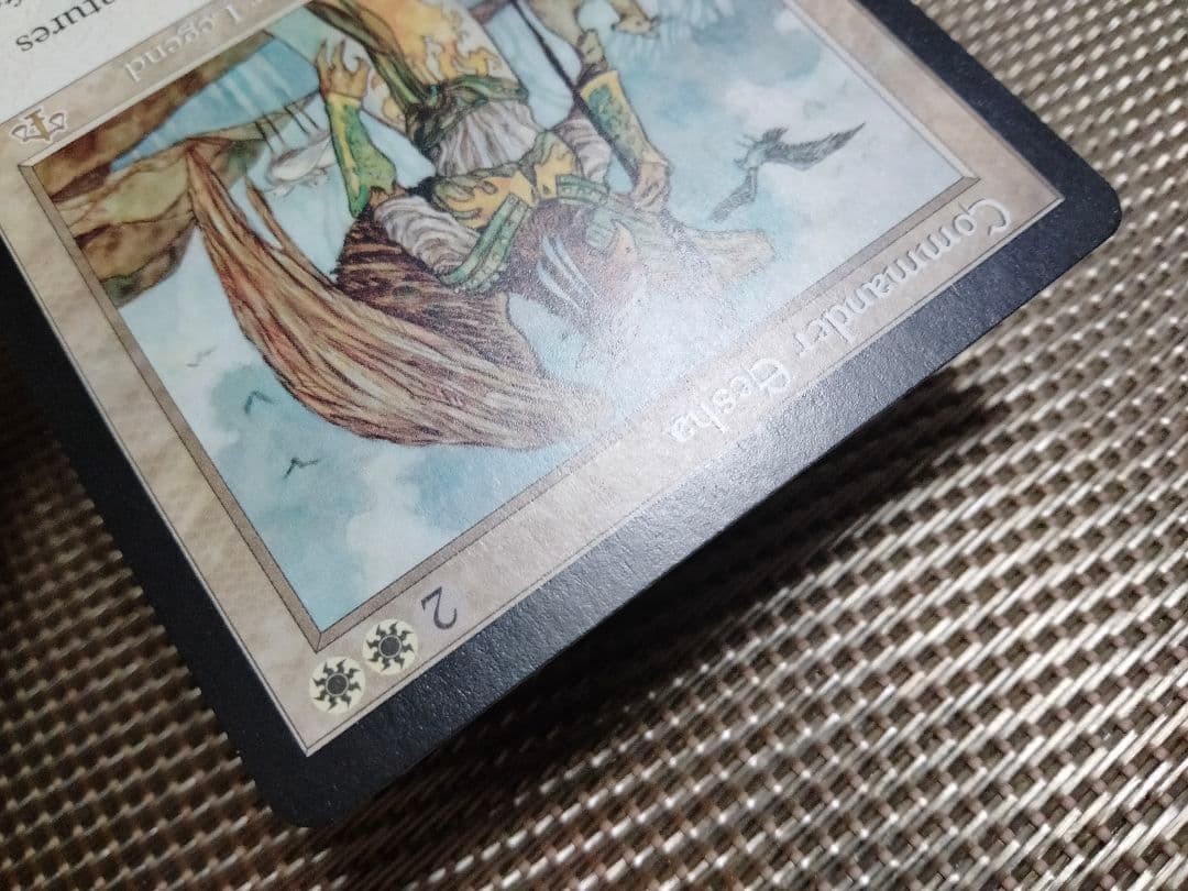 ジャッジメント jud 司令官イーシャ 英語 1枚 MTG - メルカリ