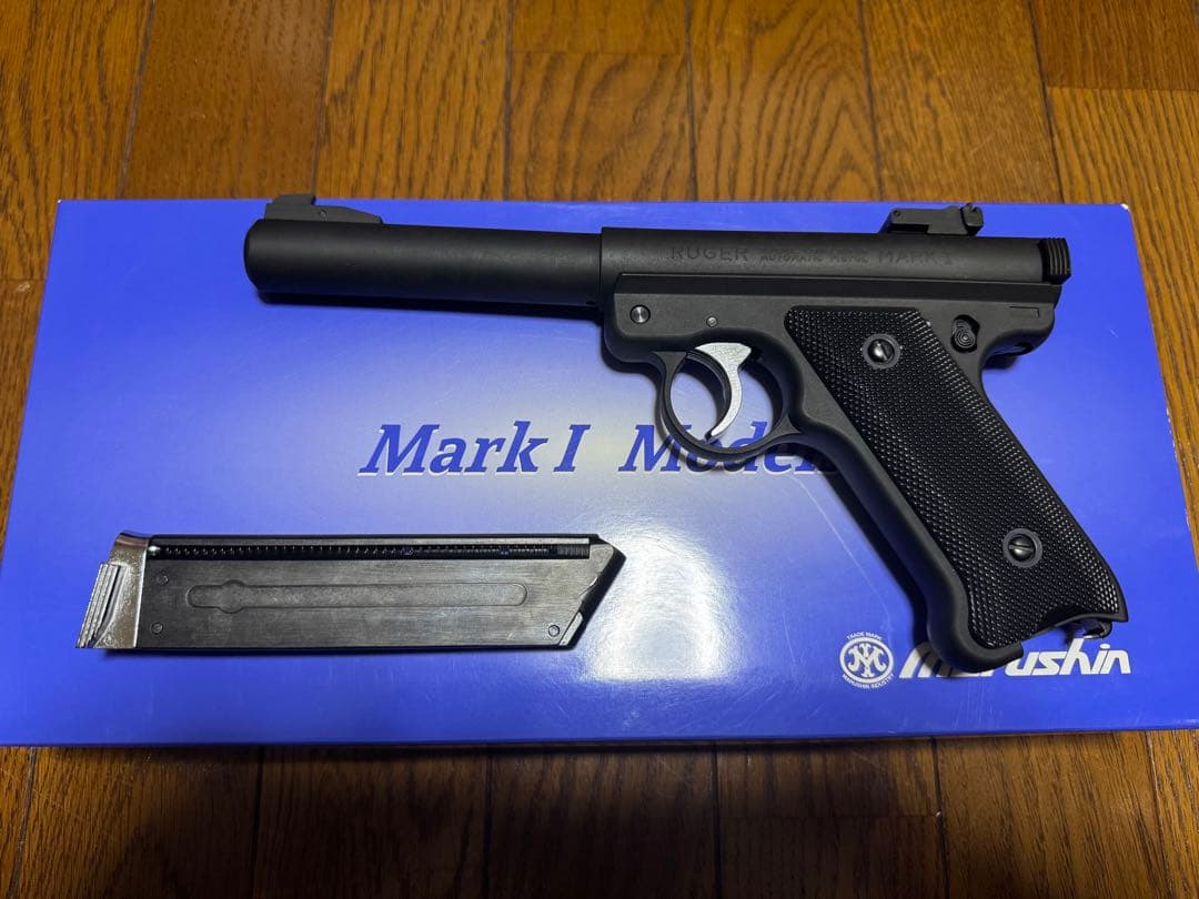 Marushin ルガー Mk1 ブラック　ASSASSINS アサシン