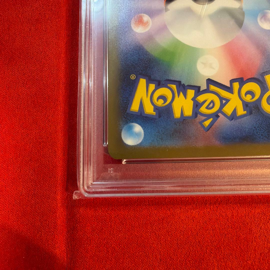 【PSA10】リザードンex SAR [134/108]