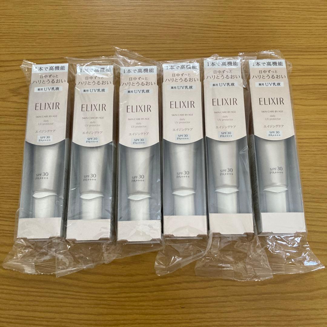 エリクシール　デーケアレボリューションSP(医薬部外品) 朝用乳液　35mL×6 Amazon | エリクシール デーケアレボリューション SP+ (医薬部外品)朝