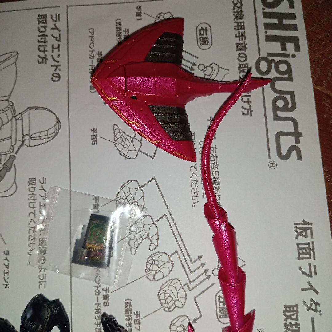 SHF 仮面ライダー龍騎 ライダー 4体セット