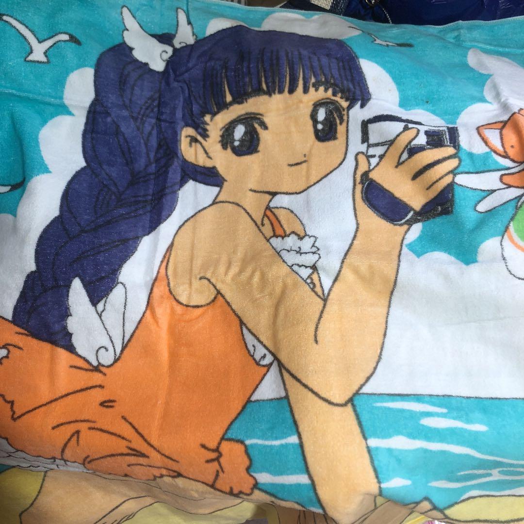 CLAMP カードキャプターさくら タオル