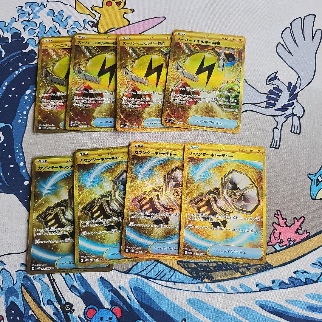 101匹わんちゃん「ファミリー」2ドルカラー銀貨（2022年ニウエ