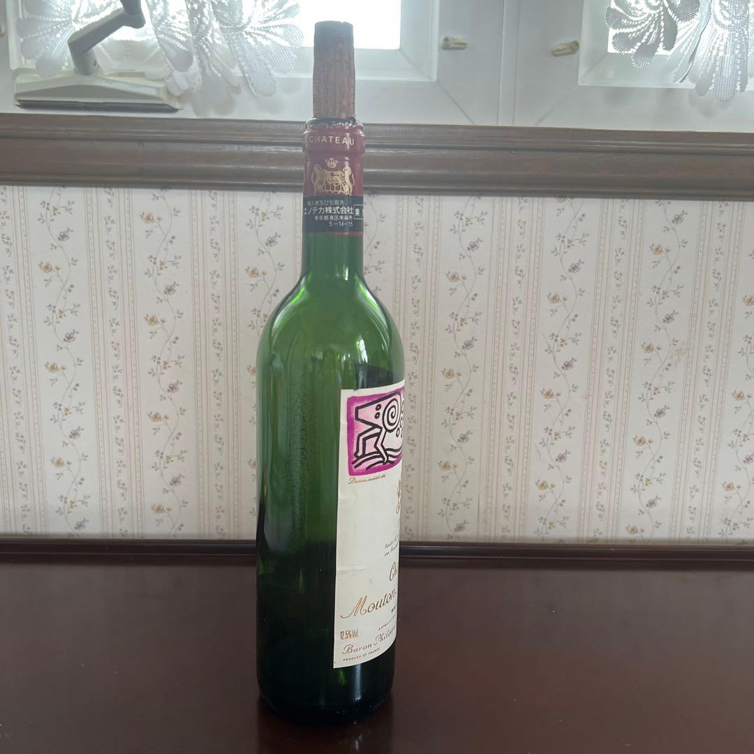 空瓶 シャトー・ムートン・ロートシルト 高級ワインボトル